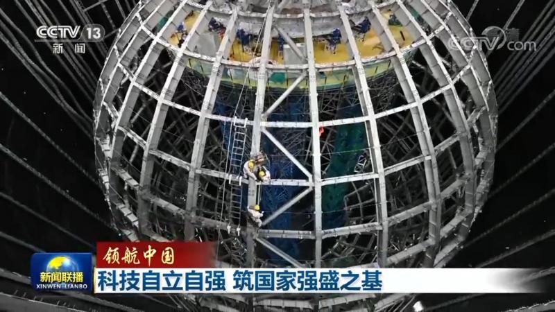 隐私计算同态加密：守护数据安全的新利器