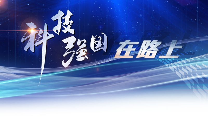 企业智慧解决方案选型：从需求出发，精准定位**