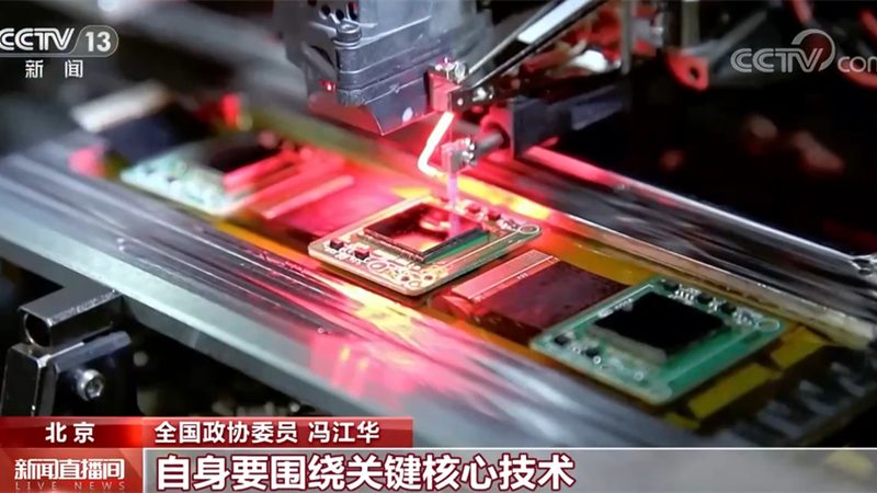 企业智能化升级，软件平台定制开发如何选择？**