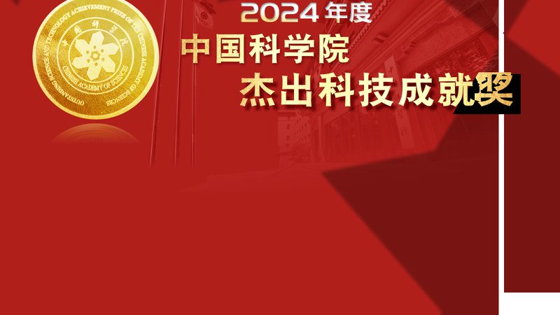 上海信息科技有限公司