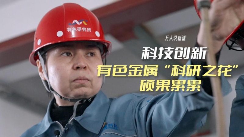 边缘计算与5G融合：广州企业的创新之路**