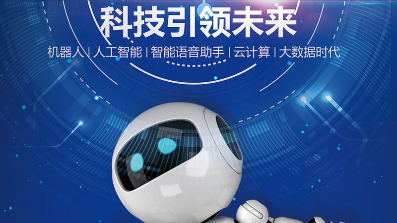 数字孪生数据采集：关键注意事项与最佳实践